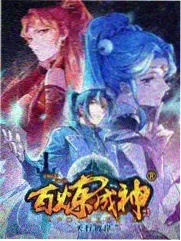 小森林